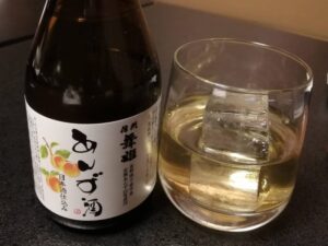旅亭たかの　あんず酒