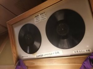 旅亭たかの　千曲小唄